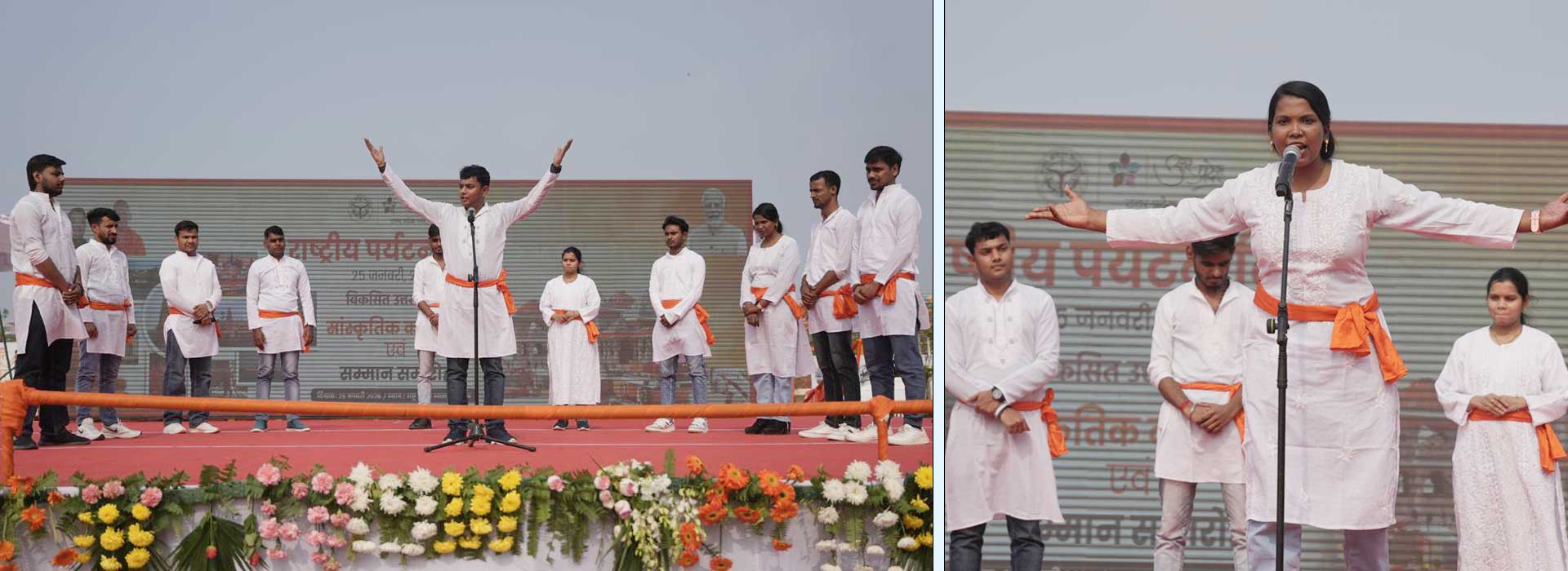 National Tourism Day-2026, Prerana Sthal